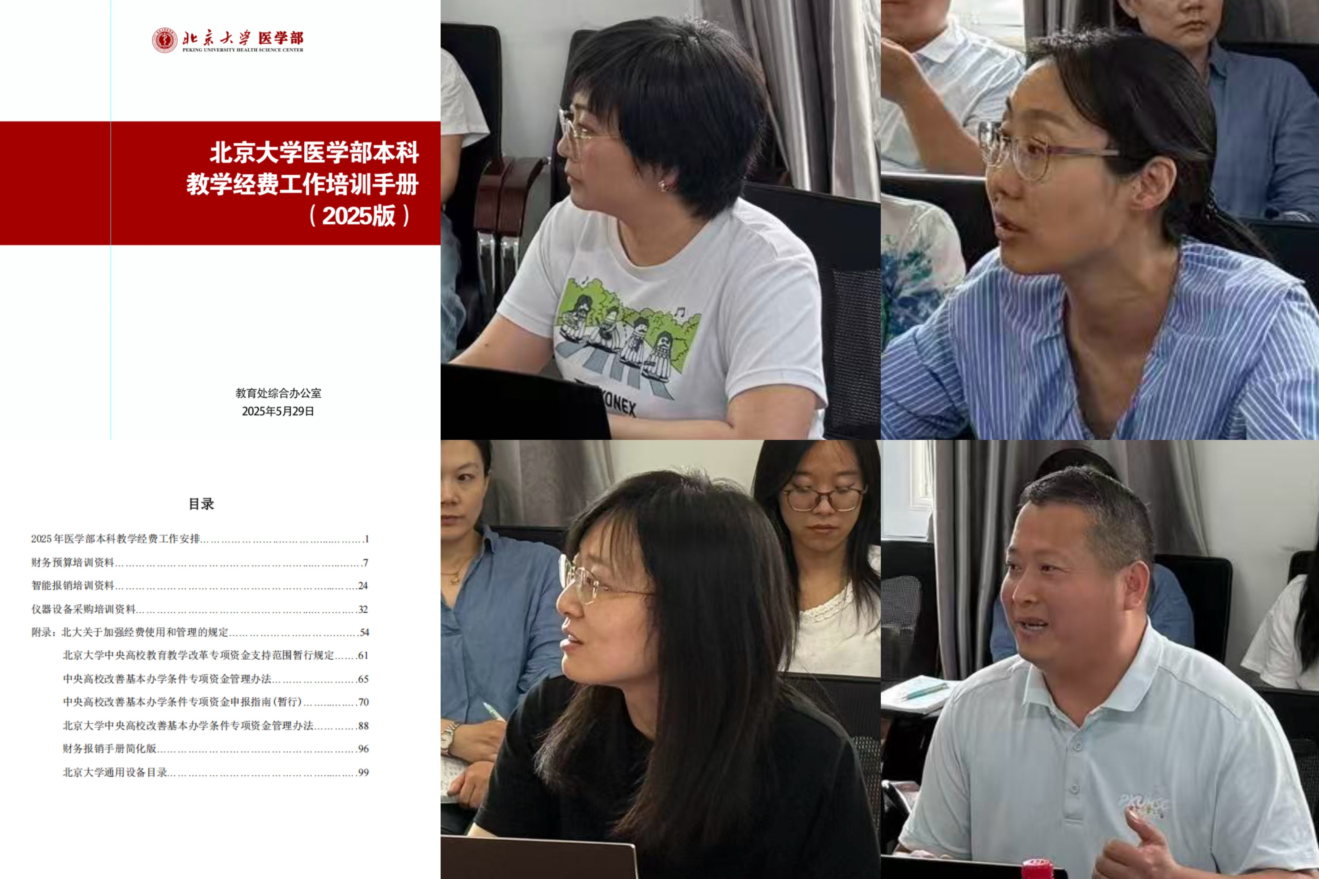 68432aebd13ed5cc7678f32d8290650